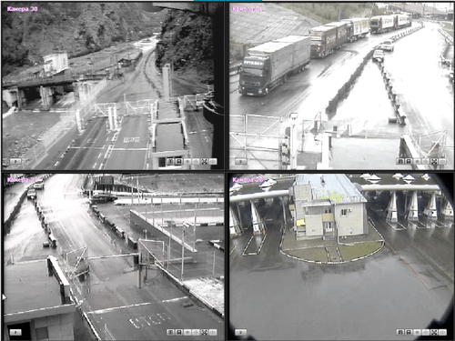 Скриншот изображения с камеры на сайте на сайте "Край земли" https://kray-zemli.com/24-verhnij-lars.html. Скриншот изображения с камеры на сайте на сайте "Край земли" https://kray-zemli.com/24-verhnij-lars.html.