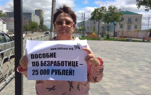 Участница одиночного пикета в Волгограде. Фото Татьяны Филимоновой для "Кавказского узла"