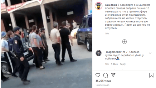 Скриншот публикации видео с задержанием и извинениями жителя Хасавюрта, https://www.instagram.com/p/CBAUYyUDYvv/