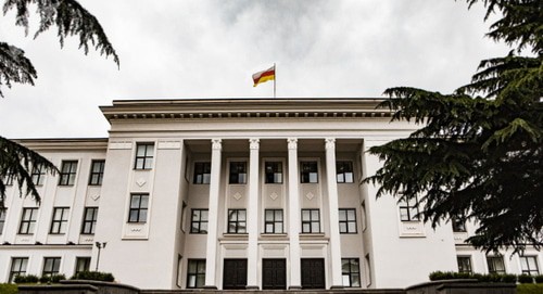 Парламент Южной Осетии. Фото: https://ru.wikipedia.org/wiki Парламент Южной Осетии. Фото: https://ru.wikipedia.org/wiki