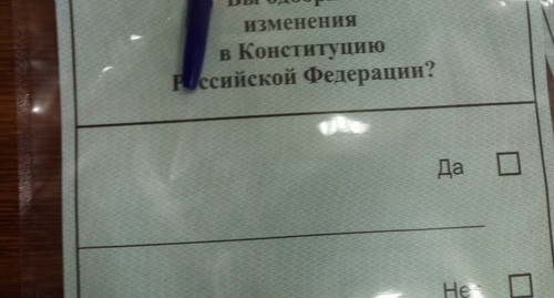 Фрагмент бюллетеня для голосования. Фото: Людмила Маратова для "Кавказского узла"