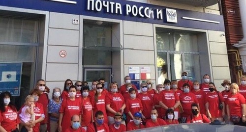 Ростовские дольщики. 4 июля 2020 г. Фото Ирины Власовой для "Кавказского узла" Ростовские дольщики. 4 июля 2020 г. Фото Ирины Власовой для "Кавказского узла"