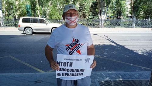 Анатолий Николаенко на пикете в Волгограде 11 июля 2020 года. Фото Татьяны Филимоновой для "Кавказского узла"
