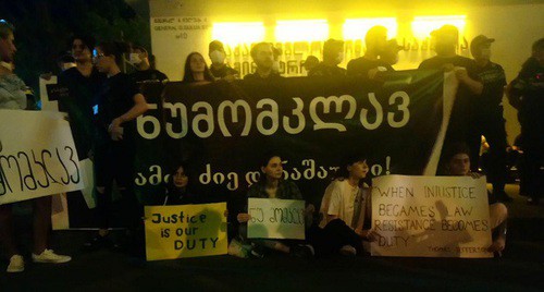 Участники акции протеста в Тбилиси. Фото Беслана Кмузова для "Кавказского узла". Участники акции протеста в Тбилиси. Фото Беслана Кмузова для "Кавказского узла".