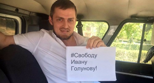 Арсен Магомедов. Фото из аккаунта Руслана Магомедова, twitter.com/akhalchi
Арсен Магомедов. Фото из аккаунта Руслана Магомедова, twitter.com/akhalchi