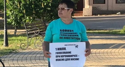 Татьяна Педан на пикете. Фото Татьяны Реввы. Татьяна Педан на пикете. Фото Татьяны Реввы.