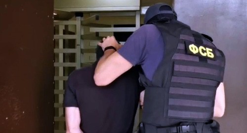 Задержание. Кадр видео ФСБ РФ Задержание. Кадр видео ФСБ РФ
