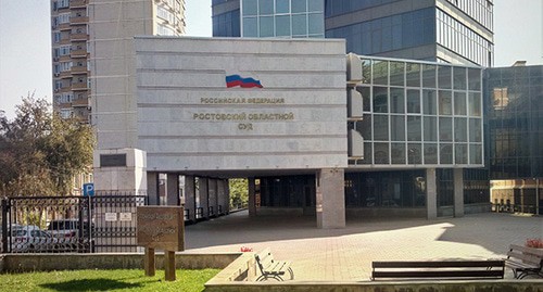 Ростовский областной суд, октябрь 2020 года. Фото Константина Волгина для "Кавказского узла" Ростовский областной суд, октябрь 2020 года. Фото Константина Волгина для "Кавказского узла"