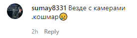 Скриншот комментария к публикации ролика с молящимся мальчиком, https://www.instagram.com/p/CGS4j0KHp83/