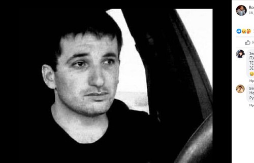 Инал Джабиев. Скриншот со страницы Руслана Тотрова в Facebook. 
https://www.facebook.com/photo?fbid=10159225195976654&set=pcb.2840343169617140