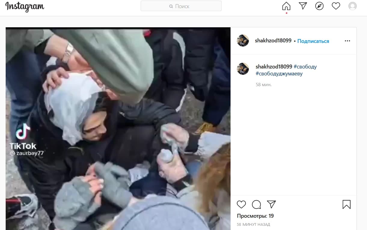Джумаеву оказывают медицинскую помощь после митинга https://www.instagram.com/p/CKo-EzxKQ8Q/