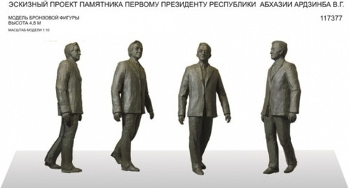 Эскизный проект N2 памятника Владиславу Ардзинбе. https://mkra.org/poll Эскизный проект N2 памятника Владиславу Ардзинбе. https://mkra.org/poll