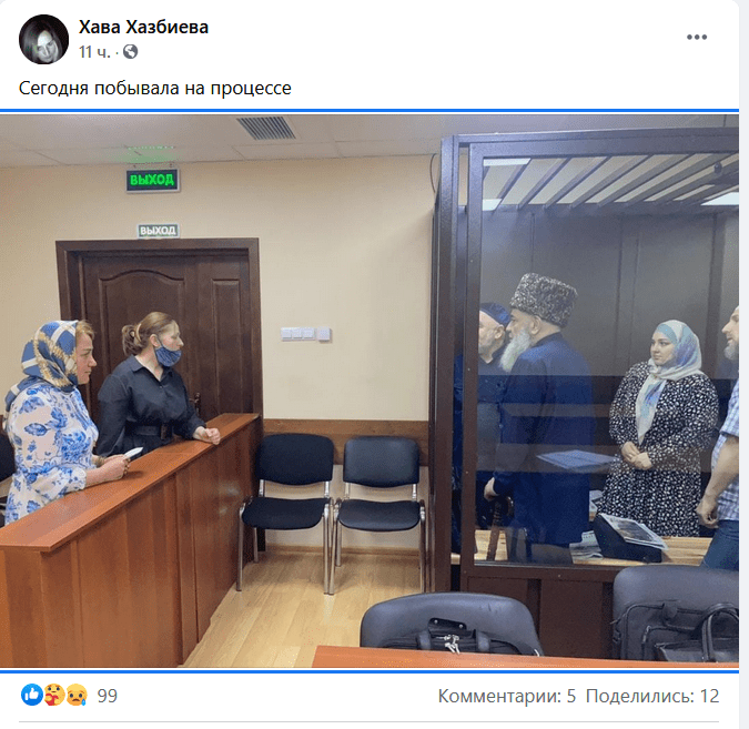 Скриншот публикации Хавы Хазбиевой в Facebook. https://www.facebook.com/hazbievah/posts/1606157959589638