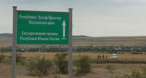 Линия разграничения Грузии и Южной Осетии. Пресс-служба КГБ РЮО https://www.facebook.com/komitetgosbezopasnosti.southossetia/photos/a.465734606932231/465737340265291/?type=3&theater Линия разграничения Грузии и Южной Осетии. Пресс-служба КГБ РЮО https://www.facebook.com/komitetgosbezopasnosti.southossetia/photos/a.465734606932231/465737340265291/?type=3&theater