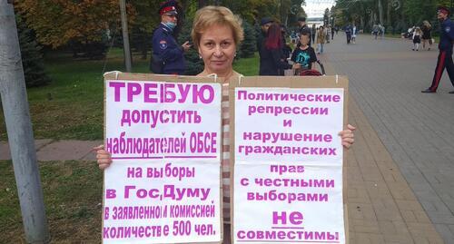 Тамара Гродникова на пикете в Волгограде 12 сентября 2021 года. Фото Татьяны Филимоновой для «Кавказского узла»