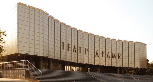 Краснодарский академический театр драмы, фото Елена Синеок, "Юга.ру"