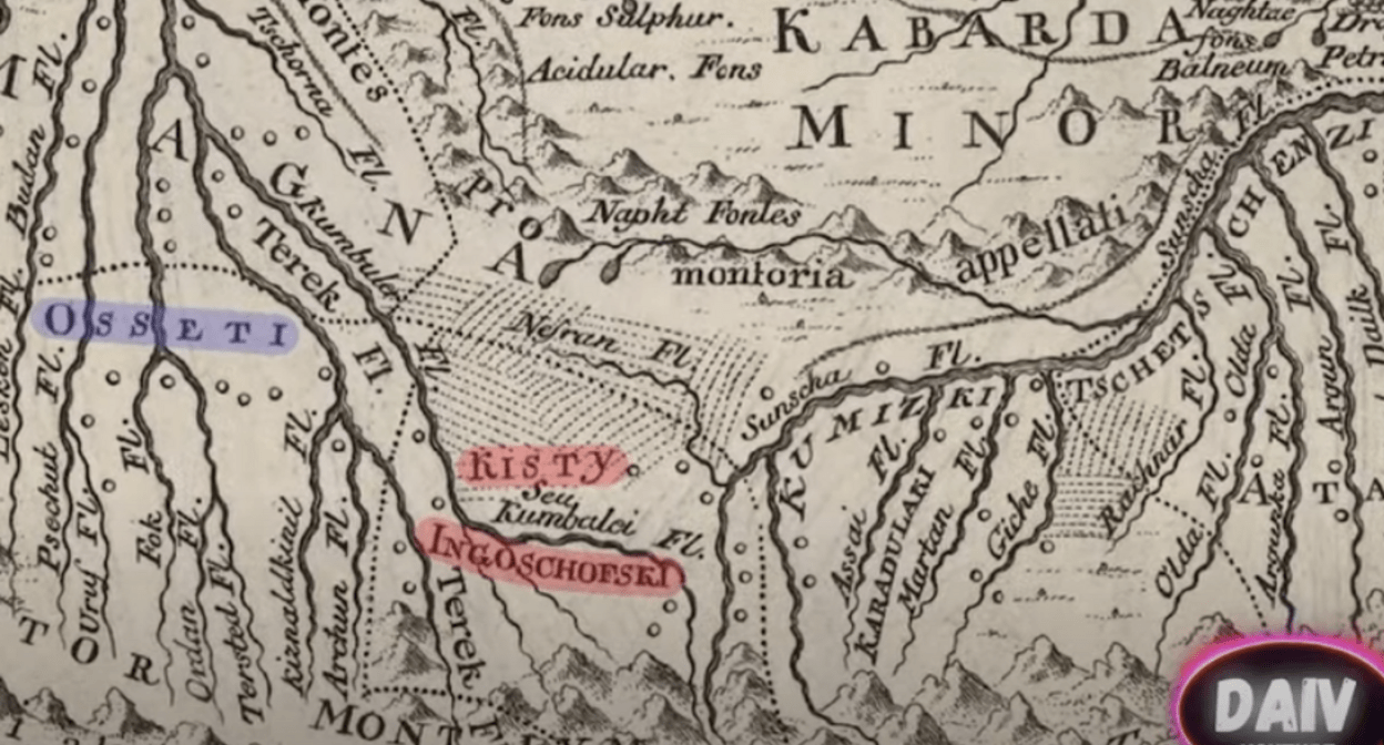 Карта XVIII века со свидетельством о принадлежности земель на месте будущего Владикавказа. Стоп-кадр видео "Владикавказ. История основания", https://www.youtube.com/watch?v=WT_Ksvi3L-o