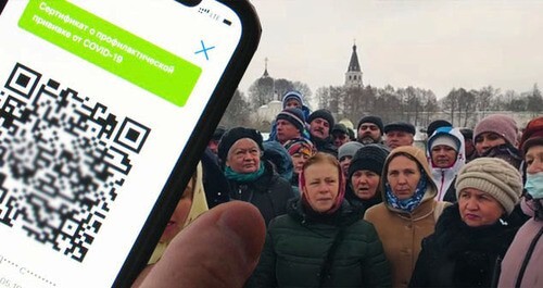 QR-код и видеообращение жителей. Коллаж "Кавказского узла" Скриншот "Кавказского узла" https://www.youtube.com/watch?v=VBMnZRUFPWs QR-код и видеообращение жителей. Коллаж "Кавказского узла" Скриншот "Кавказского узла" https://www.youtube.com/watch?v=VBMnZRUFPWs
