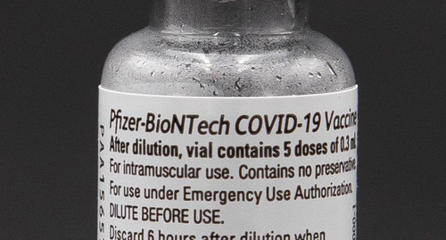 Вакцина Pfizer. Фото 
Arne Müseler  https://ru.wikipedia.org/wiki/Вакцина_Pfizer/BioNTech_против_COVID-19
