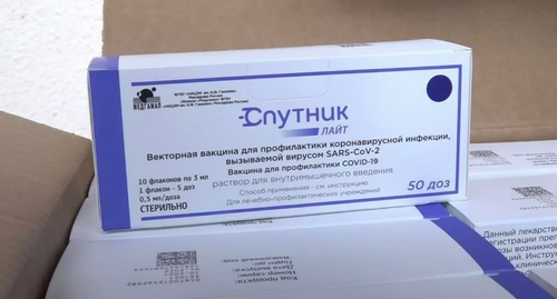 Вакцина. Фото пресс-службы минздрава Абхазии 