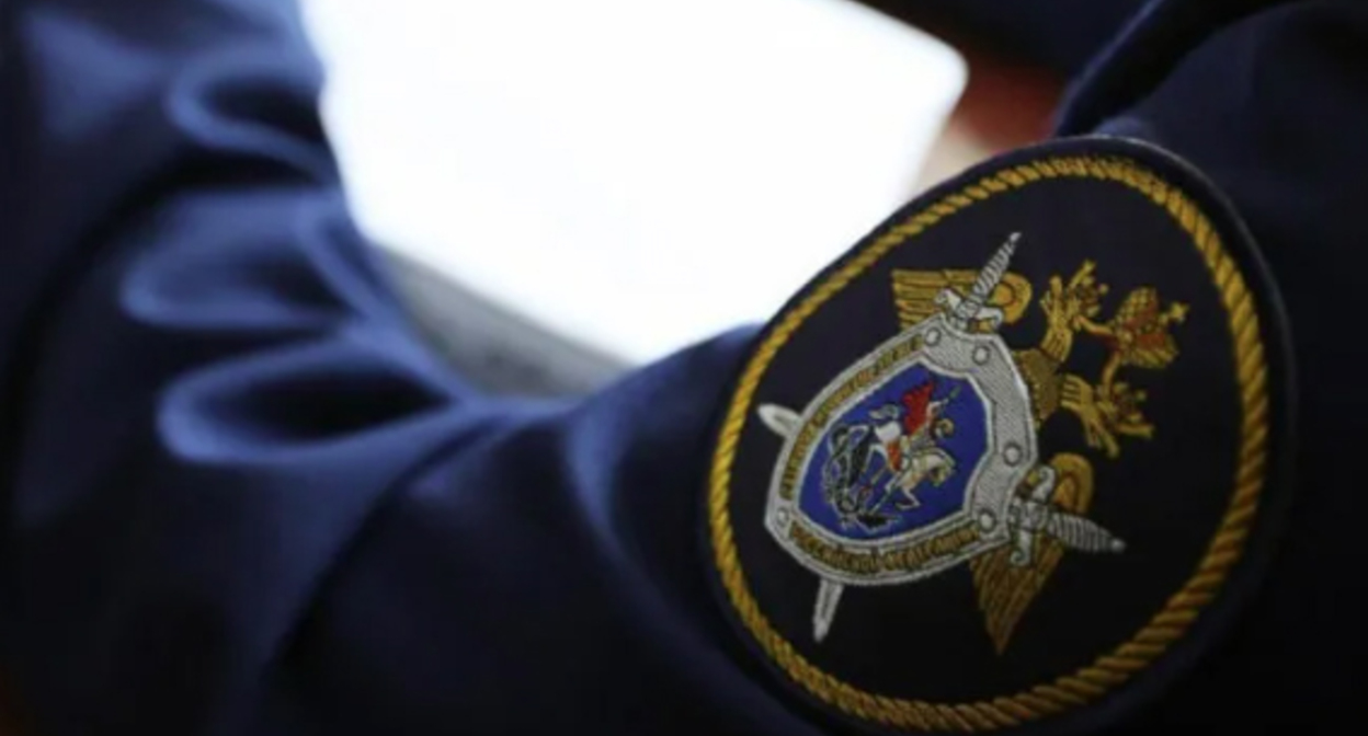 Шеврон сотрудника СК России Фото sledcom.ru / Следственный комитет Российской Федерации
