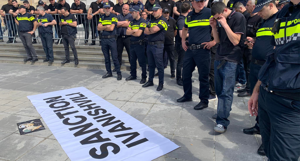 Акция сторонников евроинтеграции перед зданием правительства в Тбилиси. Фото Shame Movement/FB*
