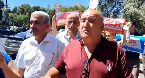 Члены Азербайджанской партии демократии и благоденствия провели пикет перед зданием Минюста Азербайджана. Баку, 24 августа 2022 г. Фото предоставлено АПДБ