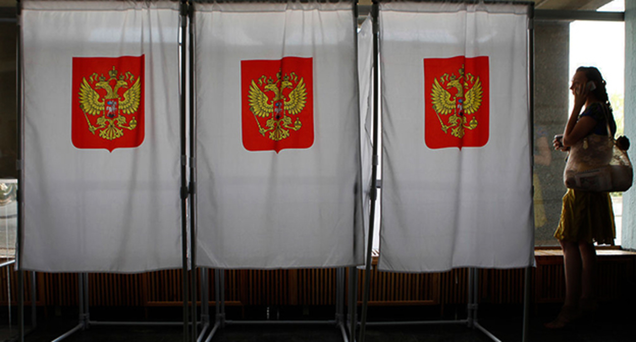На избирательном участке. Фото Эдуарда Корниенко, Юга.ру
