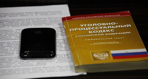 Уголовный кодекс. Фото Влада Александрова, "Юга.ру"
