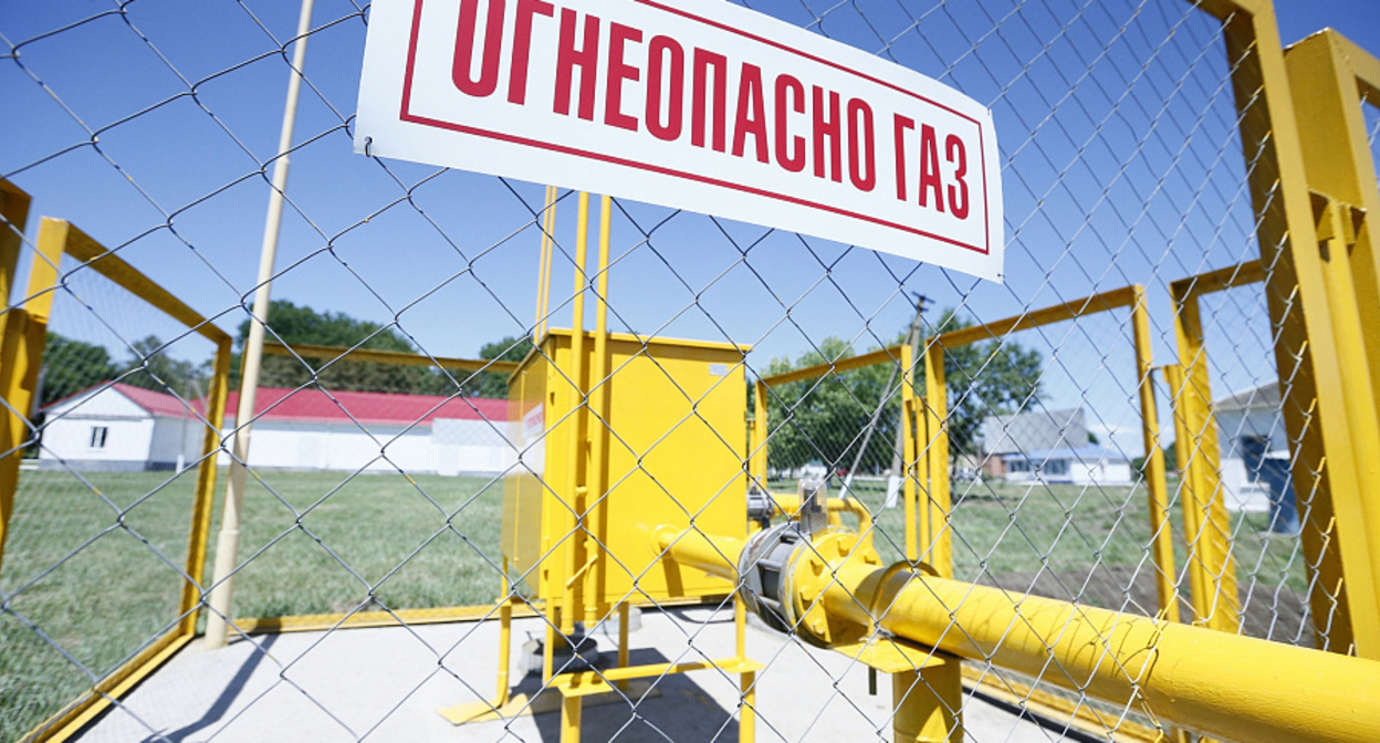 Труба распределения газа. Фото: пресс-служба администрации Краснодарского края
