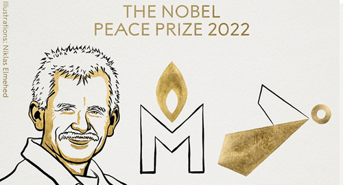 Российская правозащитная организация «Мемориал» стала одним из лауреатов Нобелевской премии мира. Фото Niclas Elmehed