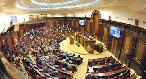 Парламент Армении, фото: пресс-служба парламент РА.