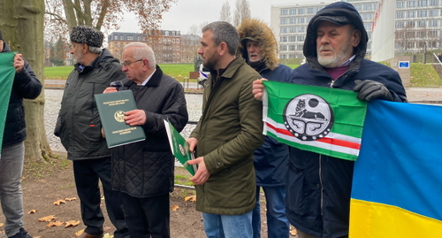 Участники акции в Страсбурге, фото: Ассамблея чеченцев Европы