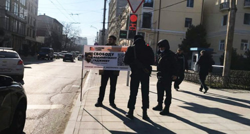 Пикет в поддержку Абдулмумина Гаджиева.  Фото: Руслан Исаев https://doshdu.com