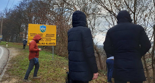 Уроженцы Чечни на границе с Хорватией. Фото https://www.kavkazr.com/