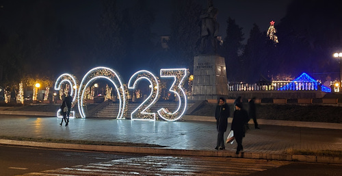 Новогодняя инсталляция в Степанакерте. Фото Алвард Григорян для "Кавказского узла"