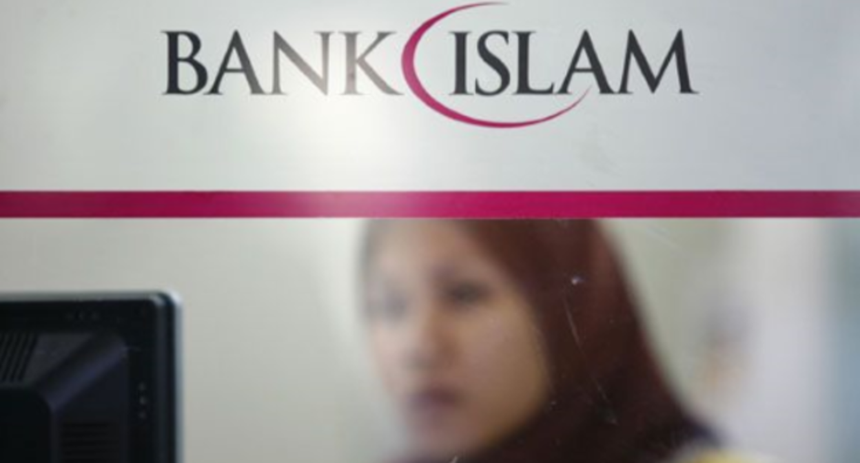 офис исламского банкинга
http://klient-banking.ru/ru/view/normal/8326
