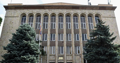 Здание Конституционного суда Армении. Фото: facebook.com/armconcourt