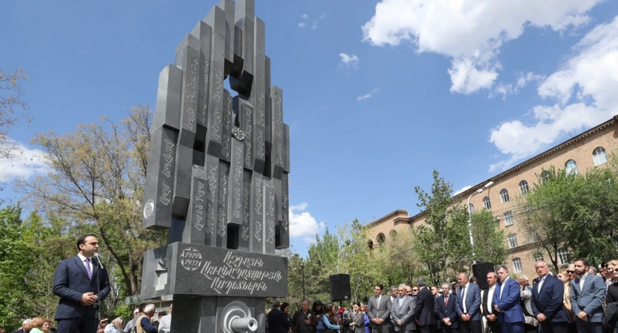 Мемориал "Немезис". Фото с сайта armenews.com, https://www.armenews.com/spip.php?page=article&id_article=103832