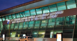 Аэропорт Тбилиси, фото: georgia.europa-index.com