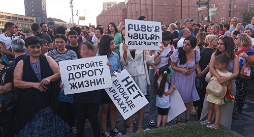 Участники митинга в Ереване. 21 июля 2023 г. Фото Тиграна Петросяна для "Кавказского узла"