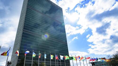Штаб-квартира Организации Объединенных Наций в Нью-Йорке. Фото: ООН https://www.un.org/ru/coronavirus/phase-1-un-headquarters-staff-member%E2%80%99s-walkthroug