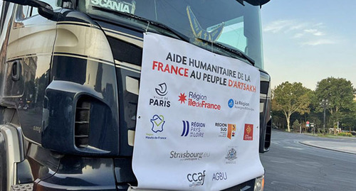 Машина с гуманитарной помощью из Франции. Фото: https://armeniatoday.news