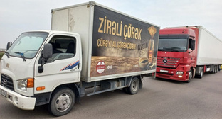 Гуманитарная помощь, отправленная Баку в Нагорный Карабах. Фото: Telegram-канал/AZERTAC