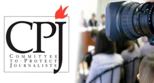 Эмблема "Комитета по защите журналистов", фото: cpj.org