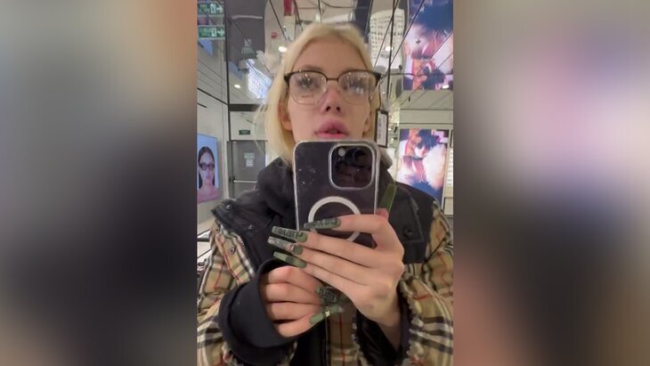 Юлия Максимовская. Фото: телеграм-канал "Юля Финесс (Максимовская)"
Юлия Максимовская. Фото: телеграм-канал "Юля Финесс (Максимовская)"