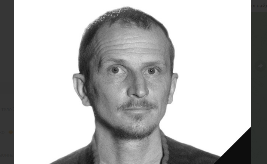 Александр Рыбин. Фото из Telegram-канала "Рабкор" от 07.01.23, https://t.me/rabkor. Александр Рыбин. Фото из Telegram-канала "Рабкор" от 07.01.23, https://t.me/rabkor.