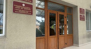 Цхинвальский городской суд. Фото: https://cominf.org/node/1166554854