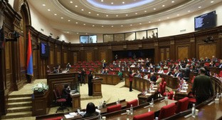 Парламент Армении. Фото: https://www.aysor.am/ru/news/2023/04/20/внеочередное-заседание/2083840
