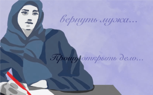 Предоставлено "Проектом памяти". Предоставлено "Проектом памяти".